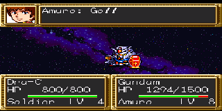 Screenshot Thumbnail / Media File 1 for Dai-3-ji Super Robot Taisen (Japan) [En by Aeon Genesis v1.0] (~Super Robot Wars 3)